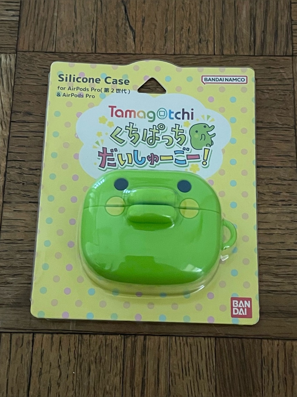 AirPods Pro 2nd Gen case Tamagotchi silicone case